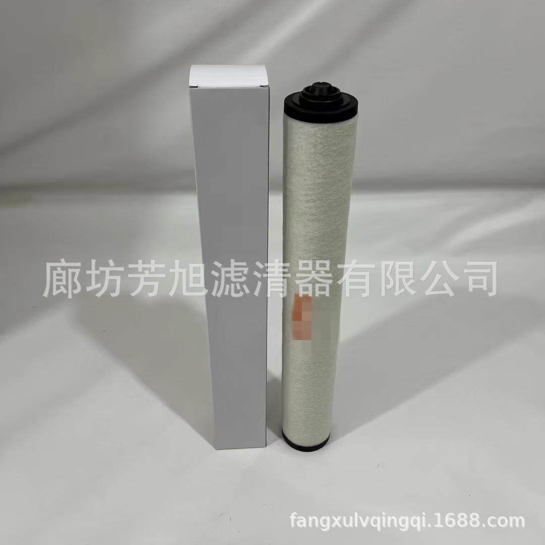 供应0532140156真空泵滤芯油雾分离器电厂排气过滤器,基础建材,脚轮/万向轮,淘宝优惠券,粉丝福利购,淘宝优惠卷