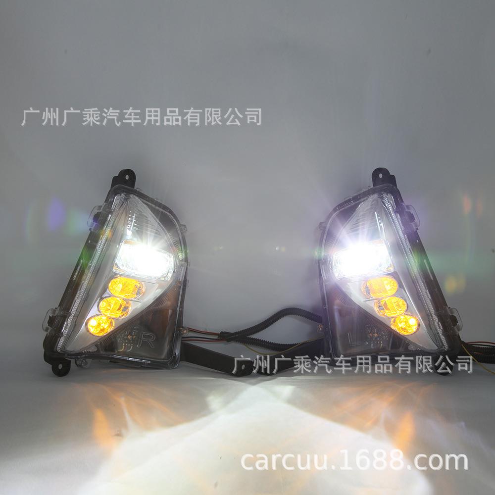适用16-17-18-20年丰田普锐斯日行灯日间行车灯18款prius雾灯LED