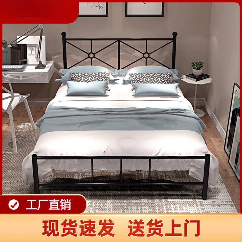 中式1.5米单人床公寓铁艺床双人床1.8米轻奢高档简约现代1.2米单