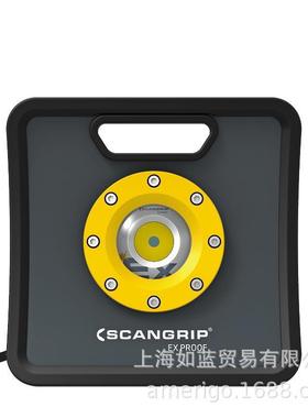 艾乐世ALS防爆投光灯航空防爆灯2000/4000流明EXL4K1CCN