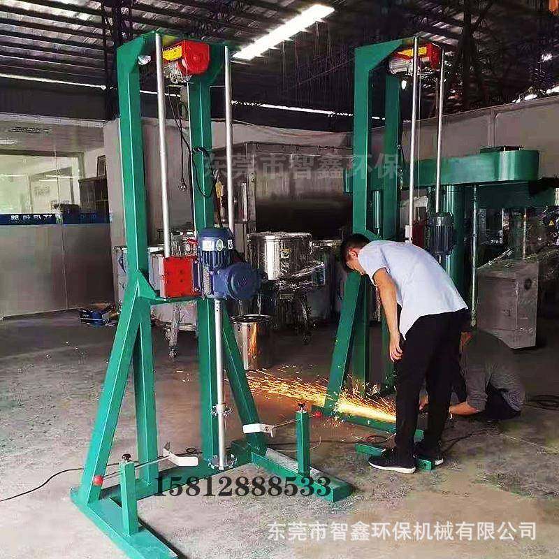 东莞电动搅拌机油漆涂料分散搅拌机适用于水性涂料领域搅拌机,基础建材,脚轮/万向轮,淘宝优惠券,粉丝福利购,淘宝优惠卷