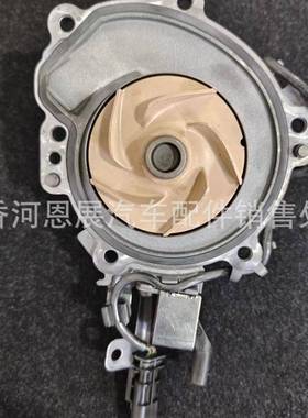 LR154597LR123392LR092953适用第四代路虎发现2017水泵总成