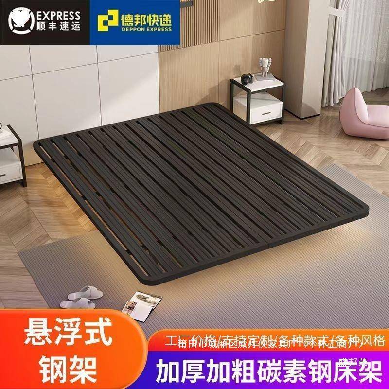 双人轻奢铁床式简约无床架悬浮男孩女孩公寓床头米意简约现代