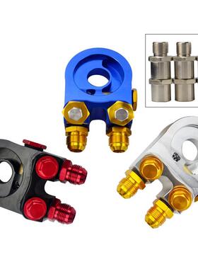 AN10机滤转换適配器改裝恆溫油餅机油冷却器3/4-16UNF，M20x1.5