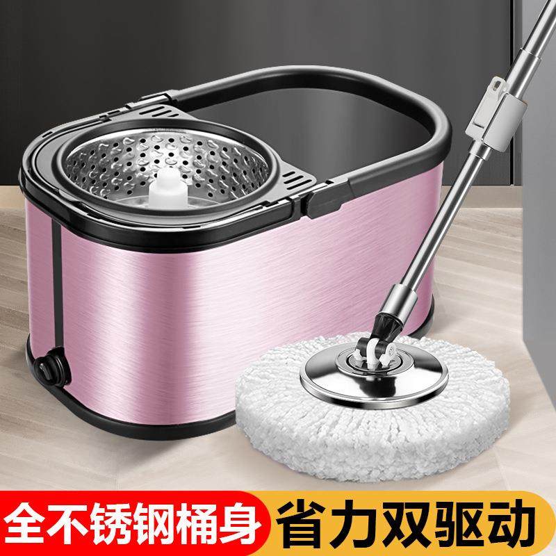 现货不锈钢拖把免洗省力懒人双驱动拖把旋转拖把桶拖地神器,基础建材,脚轮/万向轮,淘宝优惠券,粉丝福利购,淘宝优惠卷