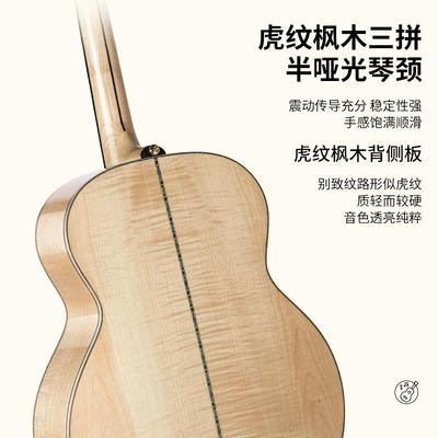Bullfighter斗牛士D10全单吉他42寸JUMBO桶型虎纹枫木手工吉他