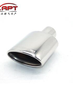 适用奔驰C级ESG级W463W212W221改装G50063尾喉奔驰AMG尾嘴排气