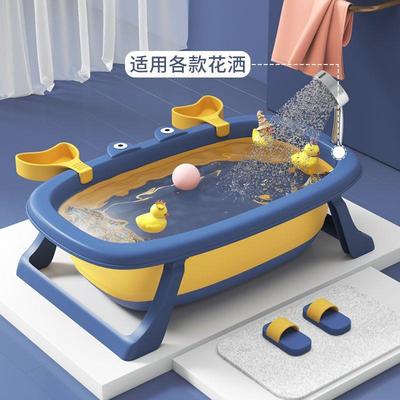 婴儿洗澡盆宝宝可折叠浴盆小孩子可坐躺小号浴桶家用新生儿童用品