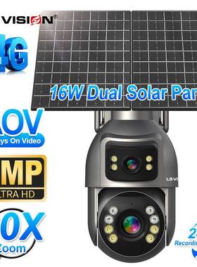 AOV4G20XSIMsolarcameraLSVISION双太阳能板监控icSee