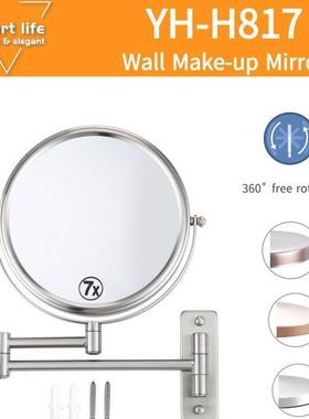 WallMirror8寸双面墙镜摇臂化妆镜壁挂梳妆镜MakeupMirror