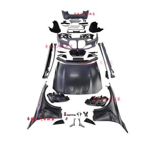 适用宝马4系F32F34F35F36升级G82M4宽体1比1包围老改新包围