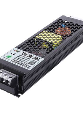led长条开关电源12v24v48v卡布灯箱广告线性灯变压器300w驱动电源