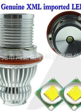 汽车LED大灯E39天使眼E39-10WCREE/XML灯珠适用宝马天使眼