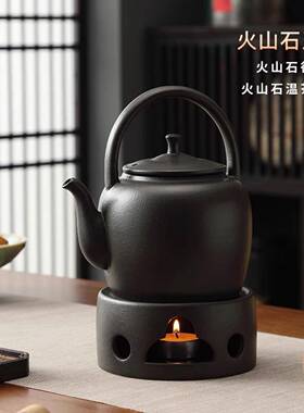 新中式茶馆陶壶煮茶器酒精炉蜡烛煮茶壶温茶器古法煮茶加热保暖器
