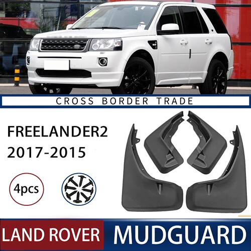 适用于路虎Freelander 2 LR2 2007-2019神行者2外贸汽车挡泥板皮