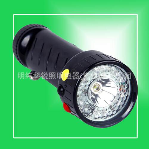 MSL4720铁路三色信号手电筒MSL4720红绿黄火车司机值班员警示灯