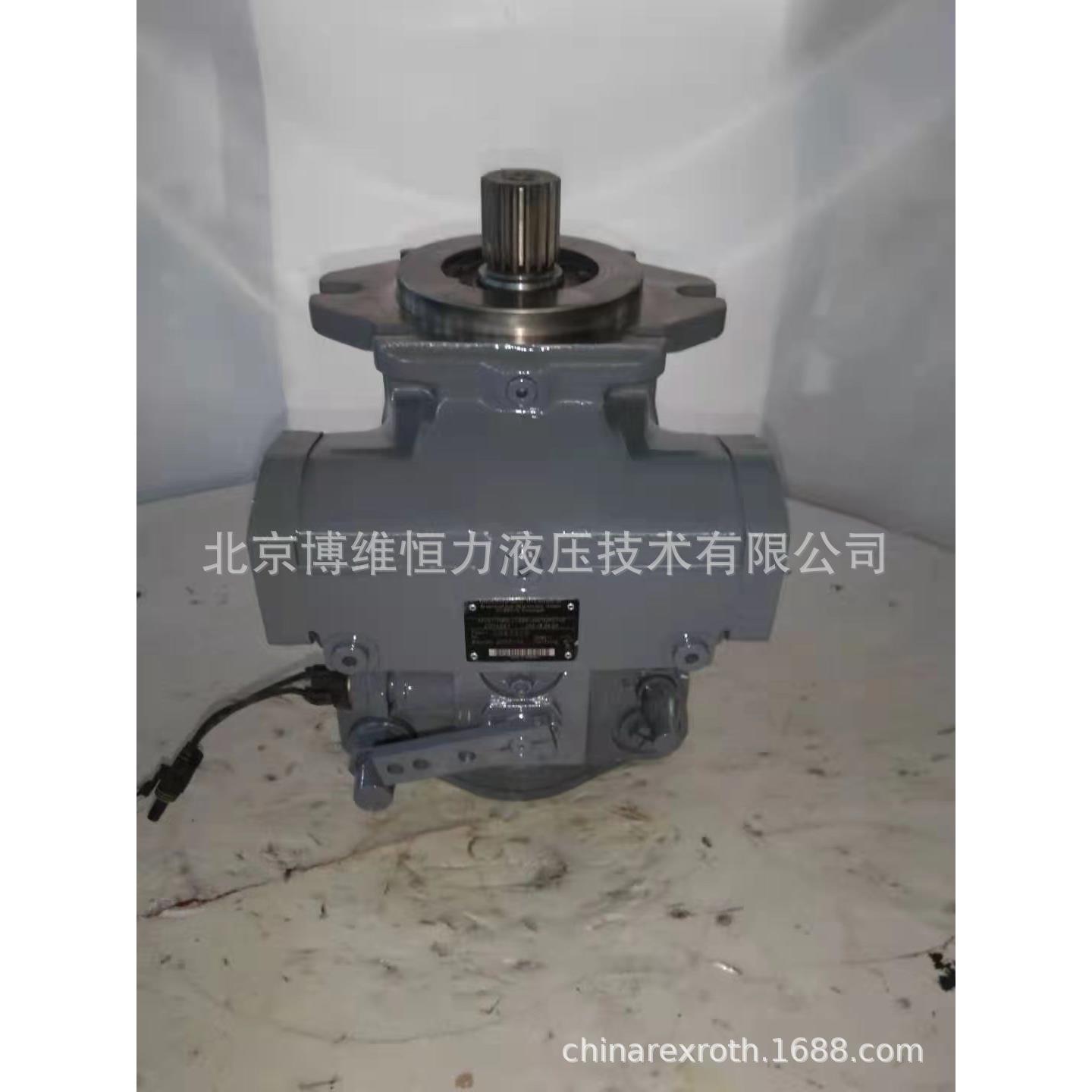 A10VG45EP4D1/10L-NSC10F005DP