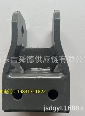 豪沃客车公交车大巴车平衡夹总成平衡杆吊架WG8710680007