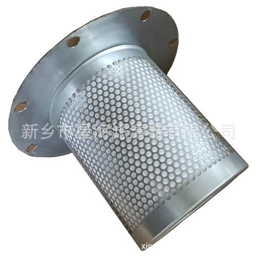 适用于凯撒螺杆式压缩机油分芯耗材配件空压机油气分离器6.3569.0