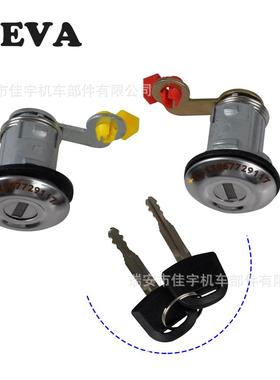 适用于TOYOTA车TERCEL95-2000doorlock69051-16250