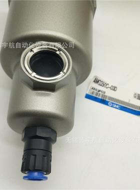 SMC过滤器AMAMDAMHAMG550C-0610F06F10BCDBCBD-T现货