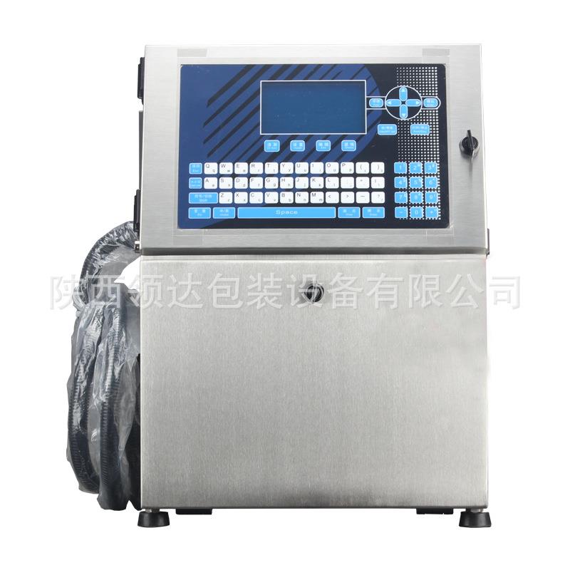 东晖DH690全自动喷码机流水线自动日期打印油墨小字符喷码机