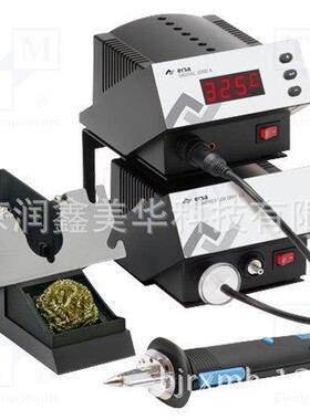 供ERSA工具焊接设备焊接拆焊台焊接脱焊站数字焊台0DIG20AXT