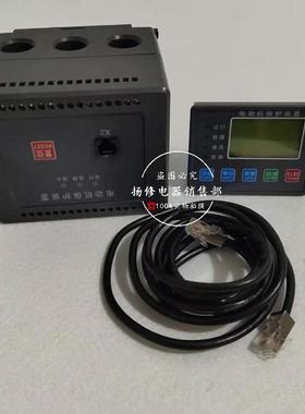 SJ500,GT500,MC-205,APRD3,ZDB502,BDM100-C智能电动机监控保护器