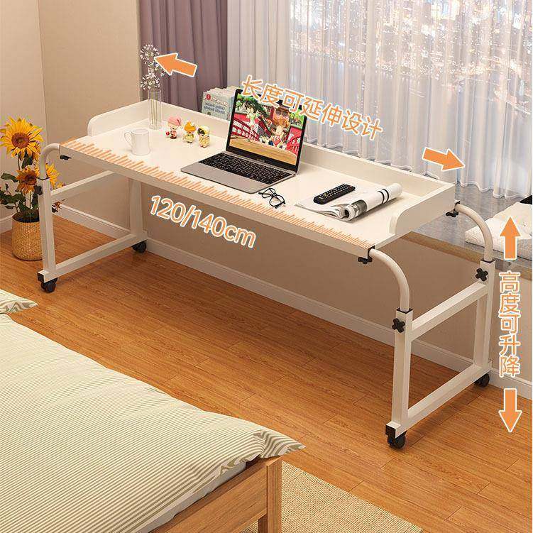 床上小桌子卧室懒人跨床桌可升降学生学习桌可移动书房办公桌