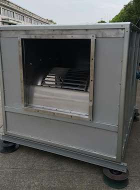 防爆玻璃钢离心风机箱风机柜HTFC-I-25 15KW 风量36660m3/h 749pa