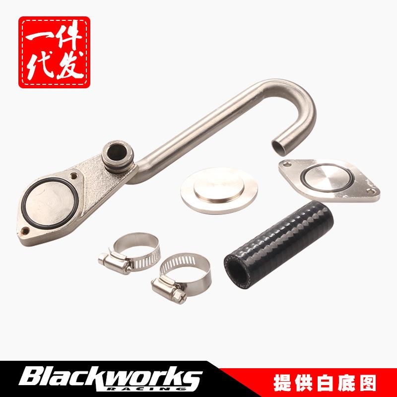 EGR适用福特动力冲程柴油6.0L2003-2007EGR删除套件