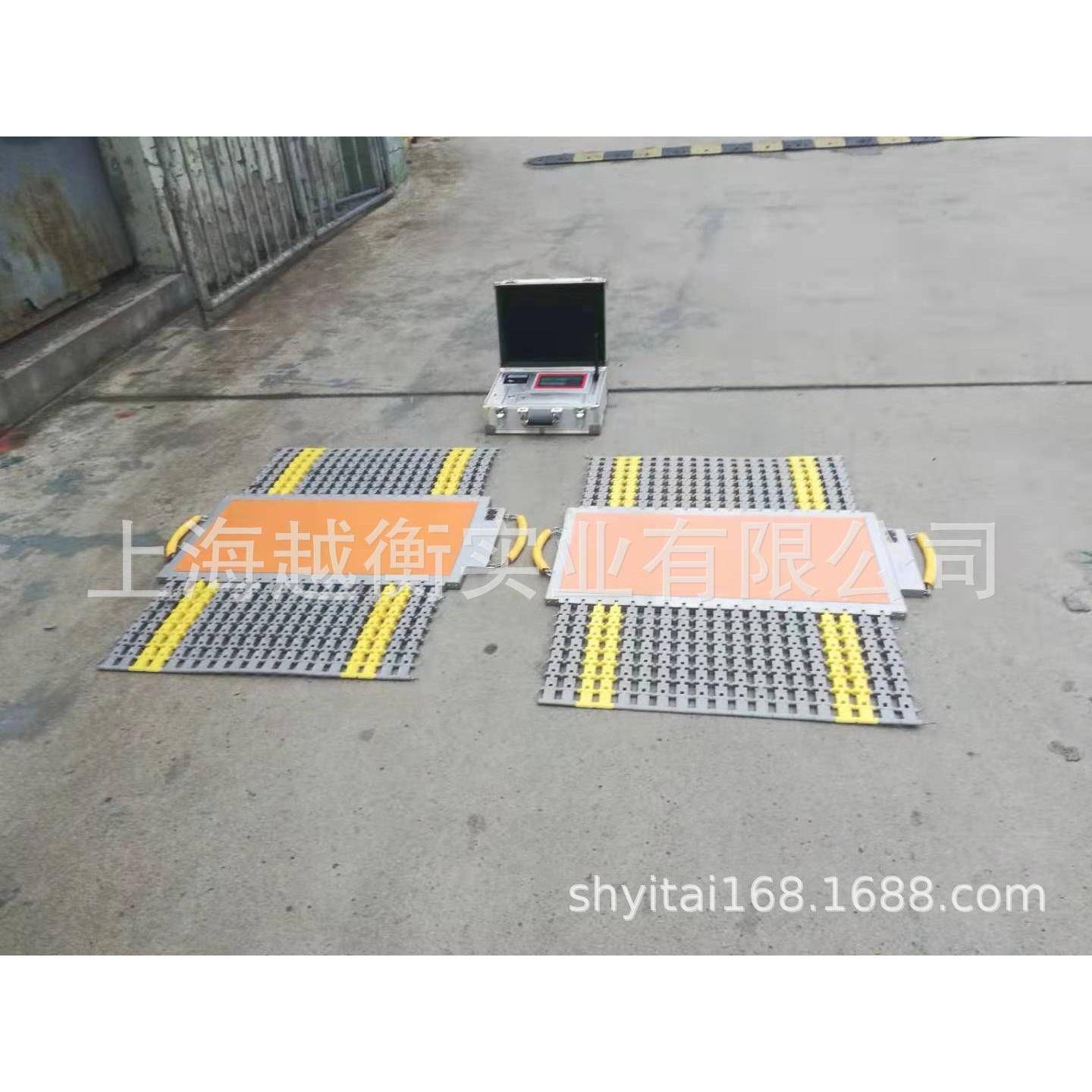 15T轿车装备质量检测便携式地磅秤价格轮辐式轴重仪价位