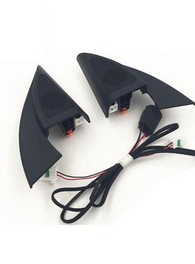 K2RIO扬声器扬声器汽车三角头扬声器高音喇叭扬声器高音