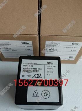 lFW15-N霍科德点火控制器lFW15-T