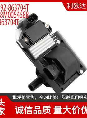 392-863704T适用于船用MPI发动机点火线圈392-8M0054588