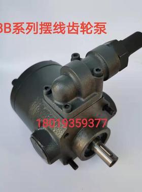 RBB-210YRBB-212Y润滑泵摆线齿轮泵REXPOWER油泵