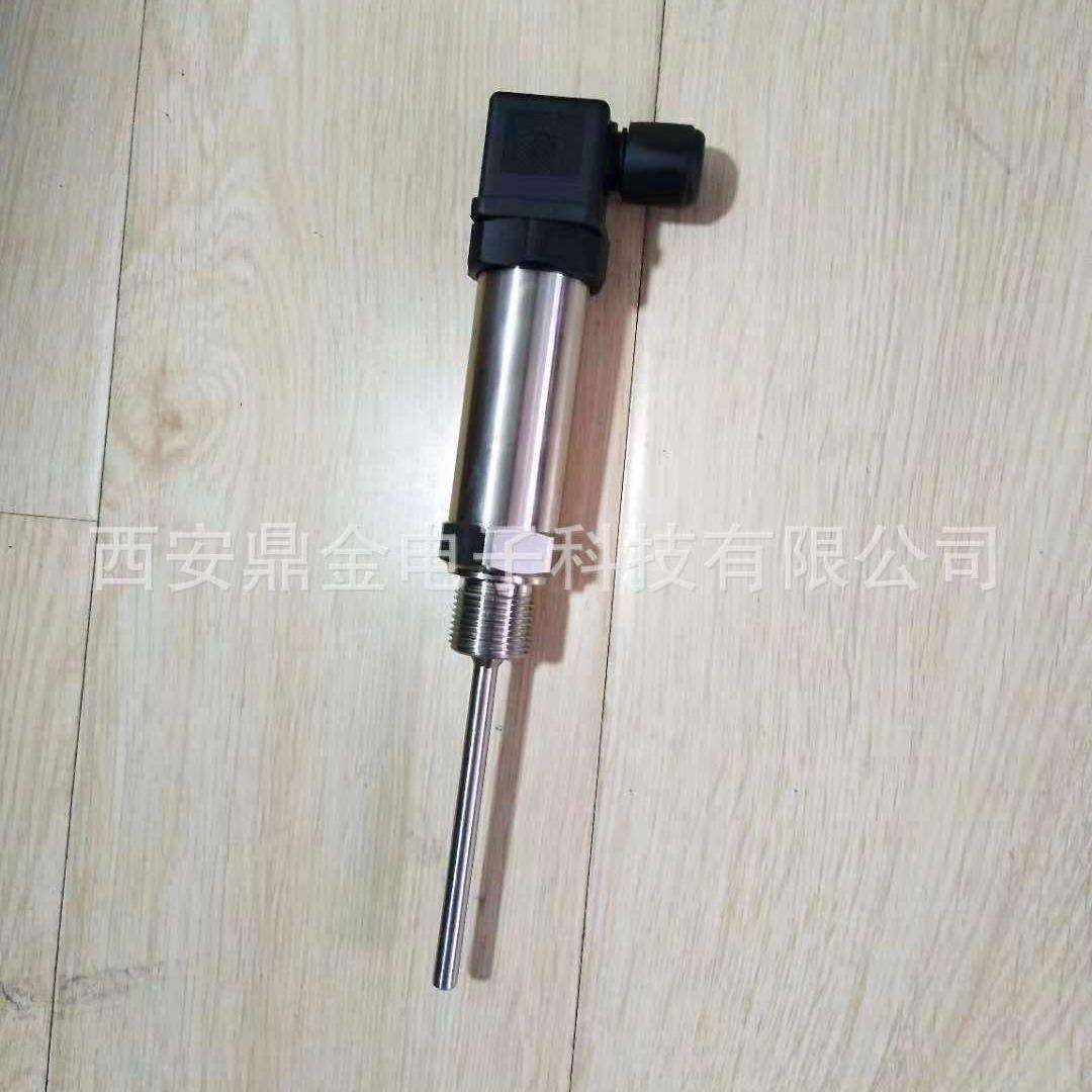 温度变送器传感测温探头Pt100热电阻4-20mA/0-5V