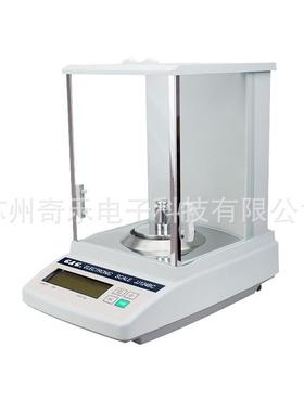 320g220g/120g0.1mg全自动内校电子分析天平万分之一电子分析天平