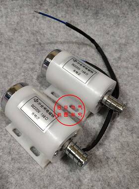 VS1ZN63A电磁铁分励脱扣电磁铁过流5A脱扣VBI电磁铁分合闸线圈