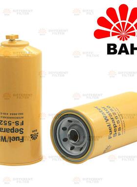 FS-55280油水分离器382-0664438-5386438-5386P501108