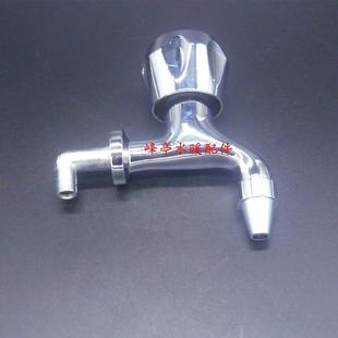 M11 直饮水机龙头不锈钢饮水机90度弯嘴龙头水嘴 1全铜曲尾弯头式