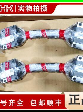 HCR45A THK 弧形导轨 圆型导轨 HCR45A+60/1600R HCR45A