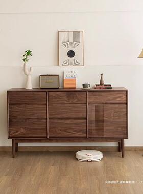 北美黑胡桃木斗柜简约现代北欧实木餐边柜卧室收纳柜客厅储物边柜