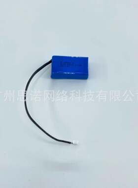 HUTT擦窗机器人电池包，适用于赫特W55/W66/DDC55/DDC51/DDC5