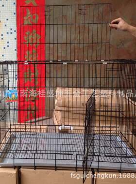 桂盛坤A323加大狗笼大型犬折叠塑料铁丝厂家直销底盘普通喷色