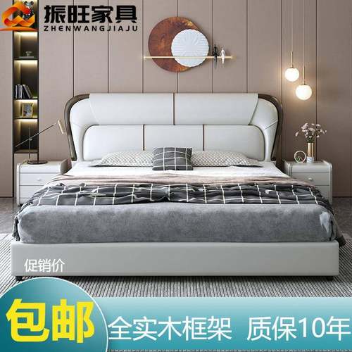 现代简约欧式皮床1.8米轻奢双人实木床主卧1.5m储物皮艺床小户型