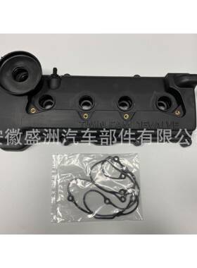 气门室盖13264-4U002适用于NISSANSentraGXEXECA132644U002