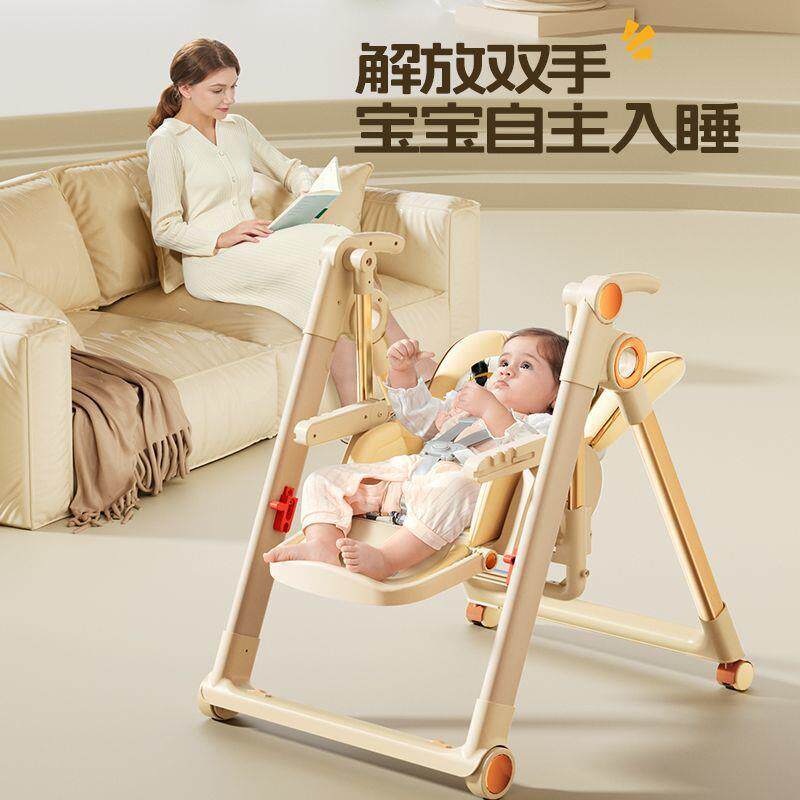 宝宝餐椅可折叠多功能儿童便携便携式吃饭椅子家用婴儿学坐餐桌椅