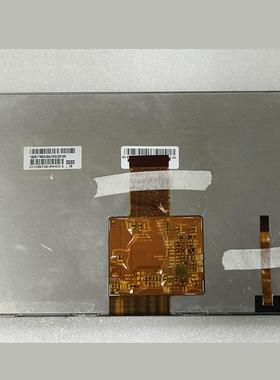 现货供应车载导航液晶屏C080EAN01.3车用中控显示屏价格咨询为准