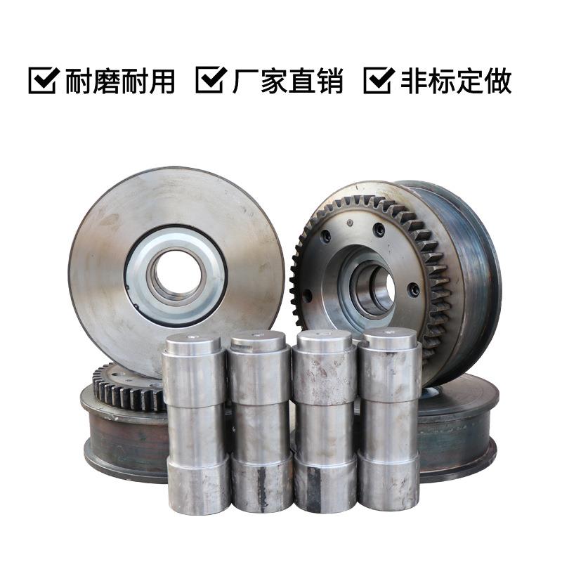 高负载耐磨工程机械配件电动单梁起重机行走轮龙门吊专用LD400